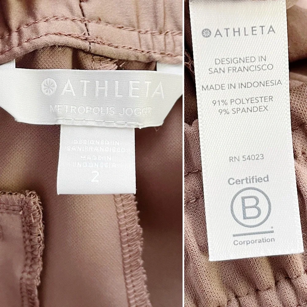 BOGO! Athleta Metropolis Jogger Satin Trim Mineral Brown Size 2